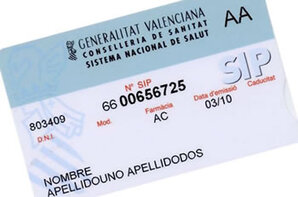 Spanish SIP Card & Padron